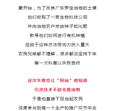 香港今晚開特馬 開獎結(jié)果66期|不屈釋義解釋落實,香港今晚開特馬的開獎結(jié)果與66期的不屈釋義解釋落實