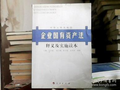 香港全年免費資料大全正版資料|巧妙釋義解釋落實,香港全年免費資料大全正版資料，巧妙釋義、解釋與落實