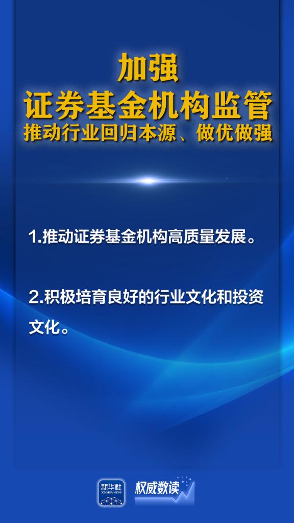 2004新奧精準(zhǔn)資料免費(fèi)提供|力量釋義解釋落實(shí),免費(fèi)分享新奧精準(zhǔn)資料，力量釋義與落實(shí)之路