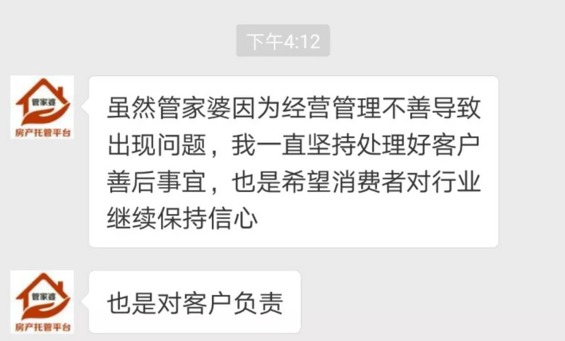 管家婆一肖一碼100正確|名師釋義解釋落實,管家婆一肖一碼與名師釋義，深度解讀與落實策略