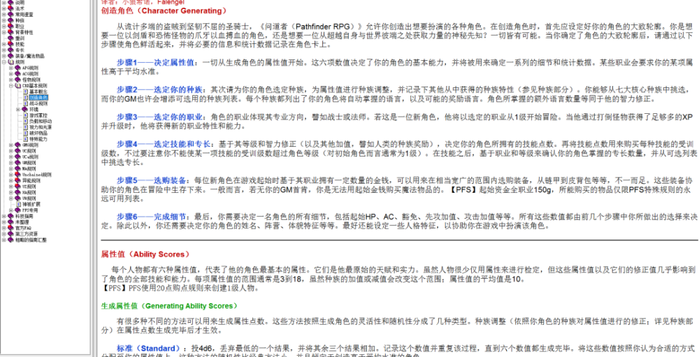 2024今晚香港開(kāi)特馬開(kāi)什么|電子釋義解釋落實(shí),關(guān)于香港特馬開(kāi)獎(jiǎng)與電子釋義解釋落實(shí)的研究