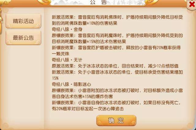 2023年正版資料免費大全|自動釋義解釋落實,探索未來之門，2023年正版資料免費大全與自動釋義解釋落實的嶄新視界