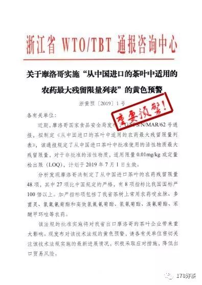 澳門精準資料大全免費|以德釋義解釋落實,澳門精準資料大全免費，以德釋義解釋落實的重要性與警惕風險