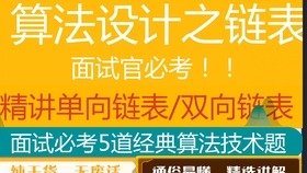 7777788888管家婆免費資料大全|經(jīng)驗釋義解釋落實,揭秘7777788888管家婆免費資料大全，深度解析與經(jīng)驗分享