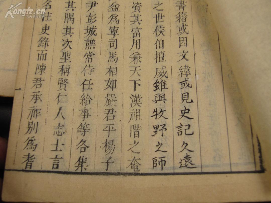 黃大仙中特論壇資料大全|區(qū)域釋義解釋落實,關(guān)于黃大仙中特論壇資料大全的區(qū)域釋義解釋落實與違法犯罪問題探討的文章