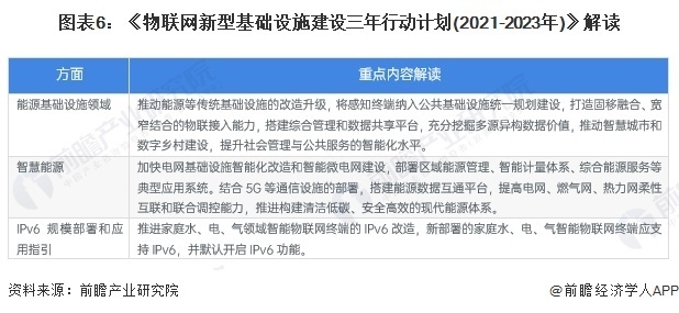 2024年香港資料精準(zhǔn)2024年香港資料免費大全,|高度釋義解釋落實,關(guān)于香港資料精準(zhǔn)與免費大全的探討，高度釋義、解釋與落實策略（高度原創(chuàng)）