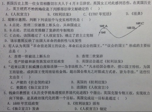 澳門一碼一碼100準(zhǔn)確AO7版|發(fā)掘釋義解釋落實(shí),澳門一碼一碼100準(zhǔn)確AO7版，揭示真相，落實(shí)法律釋義與發(fā)掘背后的故事