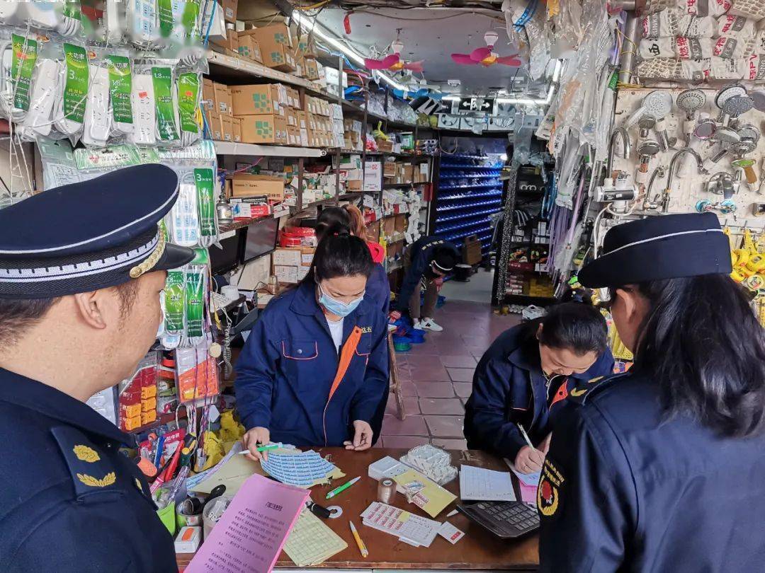 管家婆的資料一肖中特7|法規(guī)釋義解釋落實(shí),管家婆的資料一肖中特與法規(guī)釋義解釋落實(shí)研究