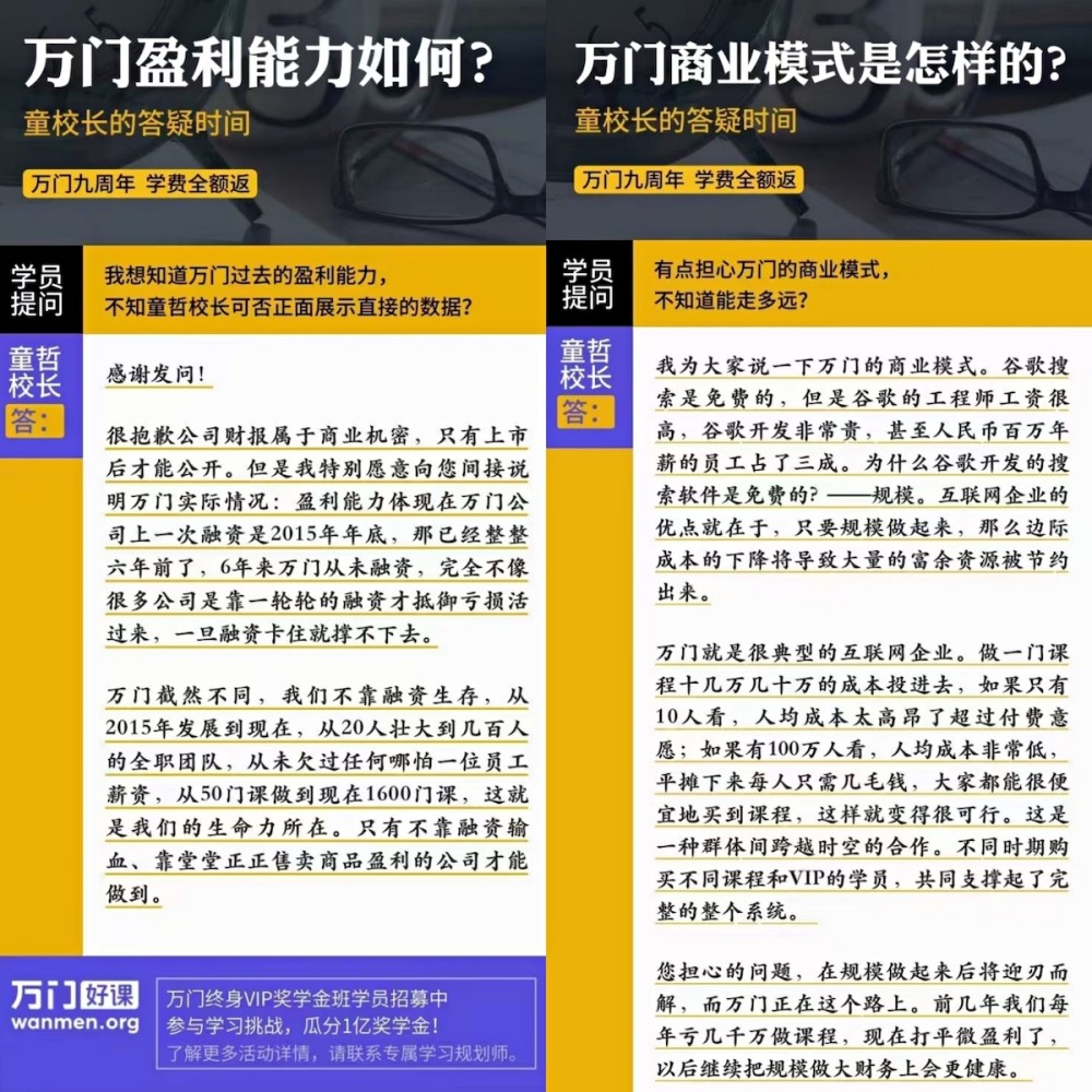 新奧門資料大全免費新鼬|精明釋義解釋落實,新澳門資料大全，精明釋義、解釋與落實的重要性