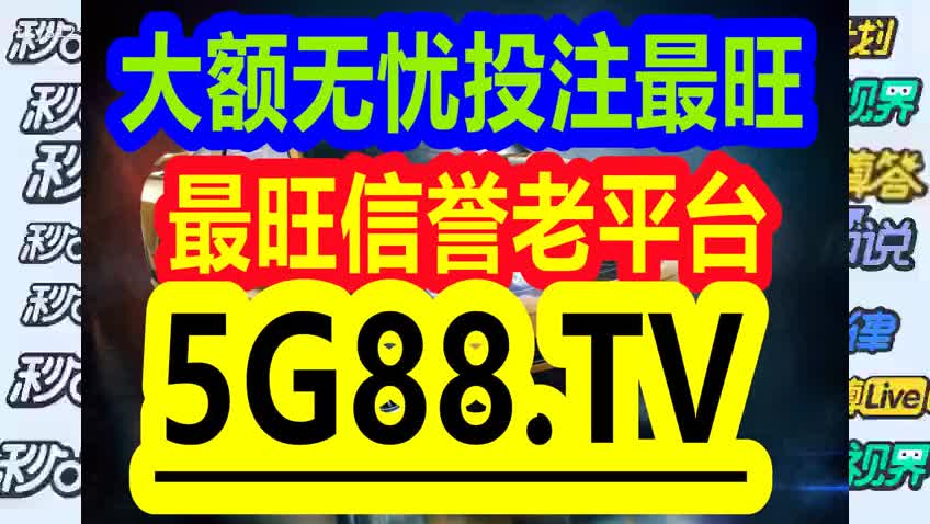 佛山市裕 第10頁