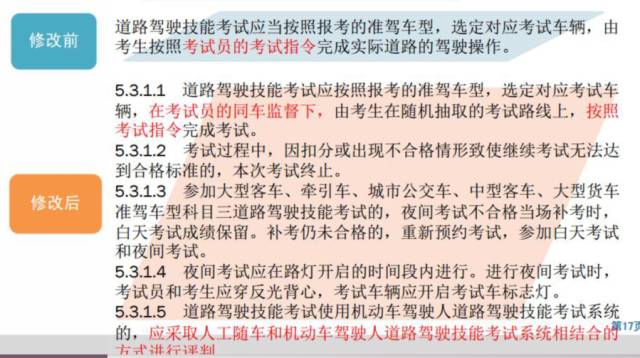 澳門一碼一肖一待一中今晚|以夢釋義解釋落實(shí),澳門一碼一肖一待一中今晚——以夢釋義解釋落實(shí)背后的風(fēng)險與警示