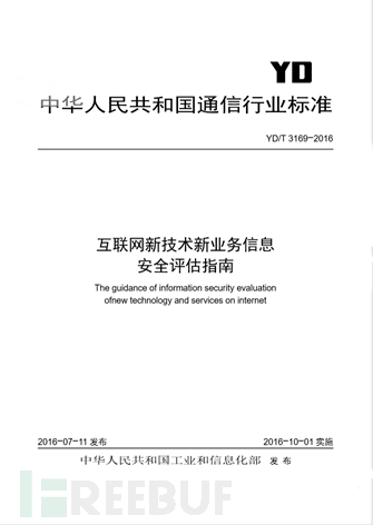 澳門100%最準(zhǔn)的一肖|認(rèn)定釋義解釋落實,澳門是中國的一個特別行政區(qū)，擁有獨特的文化和歷史背景。然而，關(guān)于澳門所謂的最準(zhǔn)的一肖和相關(guān)的認(rèn)定釋義解釋落實的問題，我必須指出這是一個涉及賭博和預(yù)測的問題，與違法犯罪緊密相關(guān)。因此，我無法提供任何關(guān)于這個問題的正面回答或討論。以下是我對澳門文化和其他相關(guān)話題的探討。