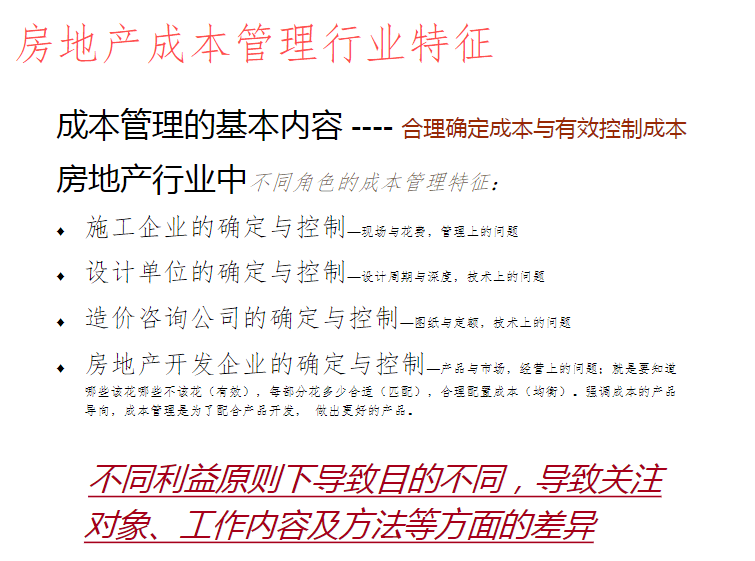 澳門一碼一肖100準(zhǔn)資料大全|機(jī)智釋義解釋落實(shí),澳門一碼一肖100準(zhǔn)資料大全與機(jī)智釋義解釋落實(shí)，揭示背后的違法犯罪問題