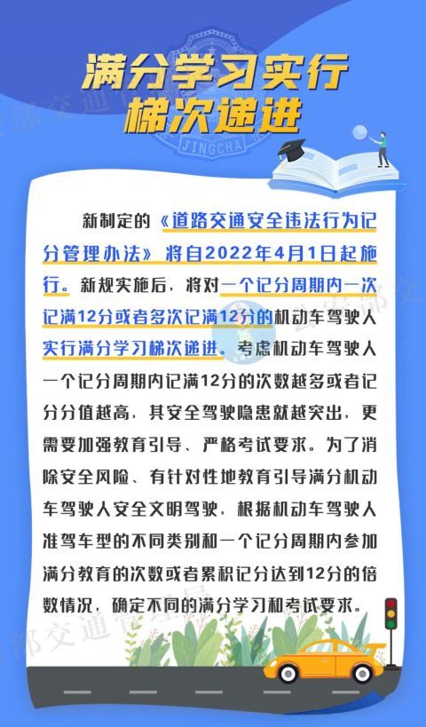 澳門一碼一肖一待一中四不像|理解釋義解釋落實(shí),澳門一碼一肖一待一中四不像，理解釋義、解釋與落實(shí)