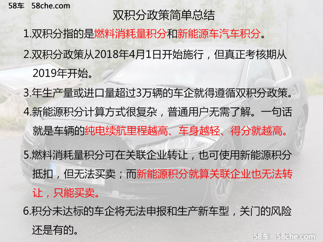 澳門一碼一肖一待一中今晚|初心釋義解釋落實(shí),澳門一碼一肖一待一中今晚，初心釋義、解釋與落實(shí)