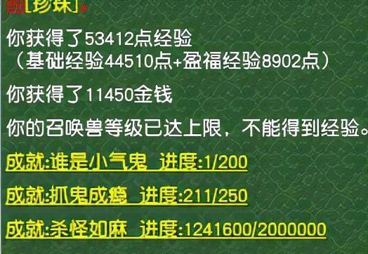 澳門一碼一肖一特一中直播結(jié)果|詞匯釋義解釋落實,澳門一碼一肖一特一中直播結(jié)果——詞匯釋義與解釋落實的探討