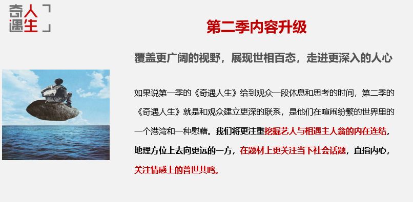 2024年正版資料免費(fèi)大全一肖|人生釋義解釋落實,探索未知領(lǐng)域，人生釋義與落實2024正版資料免費(fèi)大全一肖的啟示