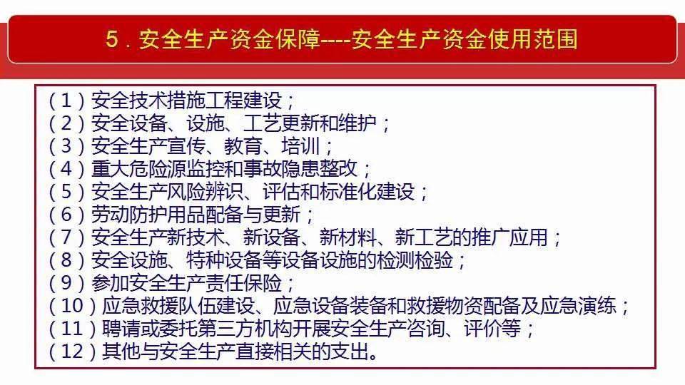 澳門(mén)一碼一碼100準(zhǔn)確|機(jī)制釋義解釋落實(shí),澳門(mén)一碼一碼100準(zhǔn)確，機(jī)制釋義、解釋與落實(shí)