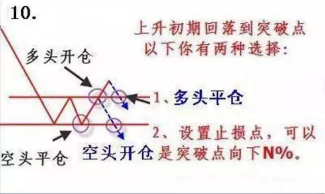 澳門(mén)一碼一肖一恃一中354期|力策釋義解釋落實(shí),澳門(mén)一碼一肖一恃一中354期，力策釋義解釋落實(shí)的深度解讀