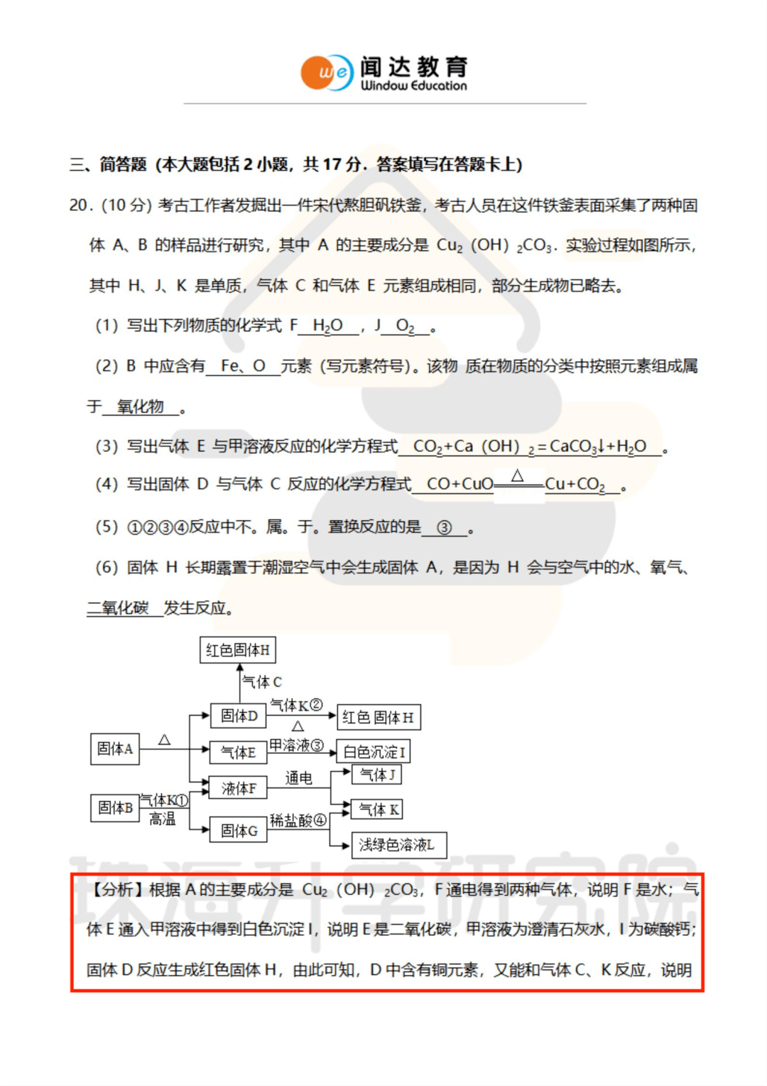 2024新澳開獎結(jié)果|占有釋義解釋落實,新澳開獎結(jié)果解析與占有釋義的落實展望