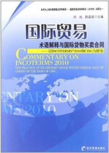 7777788888跑狗論壇版|視角釋義解釋落實,探索跑狗論壇版的新視角，從數(shù)字7777788888看論壇的落實與實踐