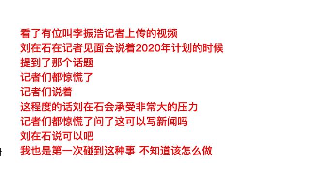 澳門(mén)正版資料免費(fèi)大全新聞最新大神|度研釋義解釋落實(shí),澳門(mén)正版資料免費(fèi)大全，新聞最新動(dòng)態(tài)與深度釋義