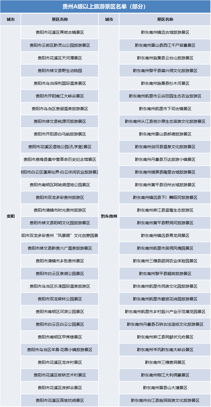 澳門一碼一肖100準(zhǔn)嗎|倡導(dǎo)釋義解釋落實(shí),澳門一碼一肖，揭秘預(yù)測(cè)真相與倡導(dǎo)釋義解釋落實(shí)的重要性