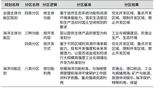 7777788888王中王傳真|庫解釋義解釋落實,探究庫解釋義解釋落實與王中王傳真之7777788888，深度解析與實際應(yīng)用