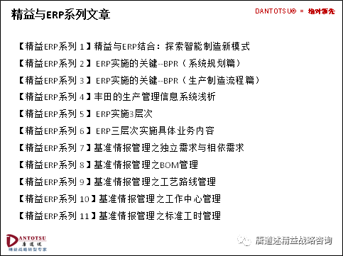 三肖三期必出特馬|路線釋義解釋落實,三肖三期必出特馬，揭示背后的犯罪問題及其應(yīng)對策略