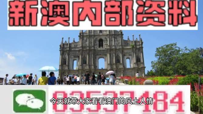 2024新澳資料大全免費|定價釋義解釋落實,新澳資料大全免費獲取指南，定價釋義、解釋與落實