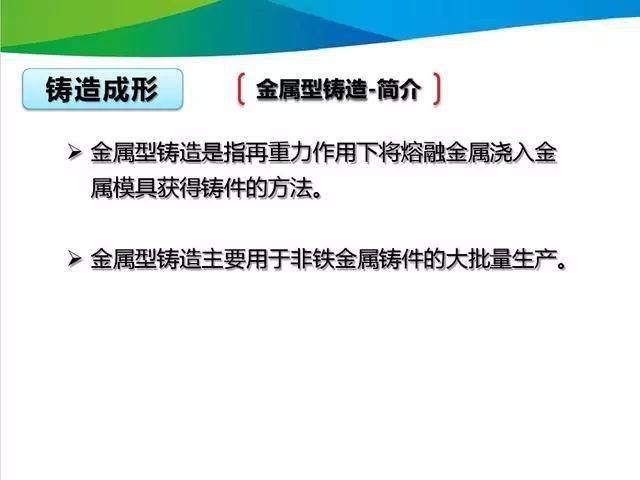 新奧2025資料大全最新版本精選解析、落實與策略 - 幼兒園,新奧2025資料大全最新版本精選解析及其在幼兒園落實的策略