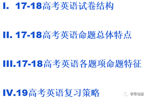 2025新奧正版資料大全,全面釋義、解釋與落實(shí)_Y50.632 - 傳.,關(guān)于新奧集團(tuán)2025正版資料大全的全面釋義、解釋與落實(shí)——以Y50.632為例