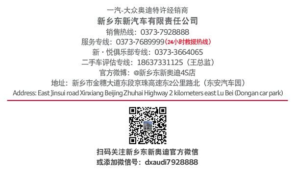 2025全年新奧正版資料大全-精選解析落實 - 資訊 - 馬永超,新奧正版資料大全——精選解析落實與資訊更新——馬永超視角