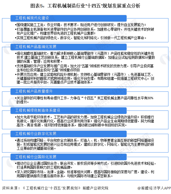 2025澳門(mén)和香港,全年免費(fèi)政策的;詳細(xì)解答、解釋與落實(shí),澳門(mén)與香港在2025年的全年免費(fèi)政策，詳細(xì)解答、解釋與落實(shí)