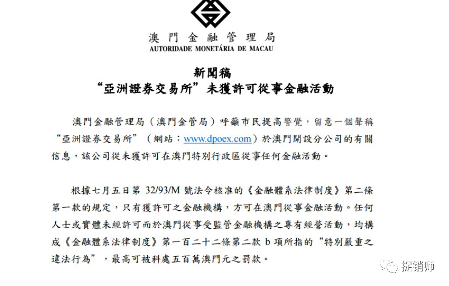 2025澳門與香港管家婆100%精準(zhǔn),全面釋義、解釋與落實,關(guān)于澳門與香港管家婆在2025年的精準(zhǔn)服務(wù)，全面釋義、解釋與落實策略