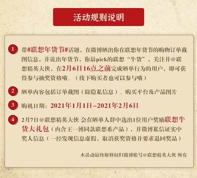 2025年新奧最新資料內(nèi)部資料,揭秘預(yù)測背后全套路!_快速精..,揭秘預(yù)測背后的全套路，探索新奧集團內(nèi)部資料與未來展望（至2025年）