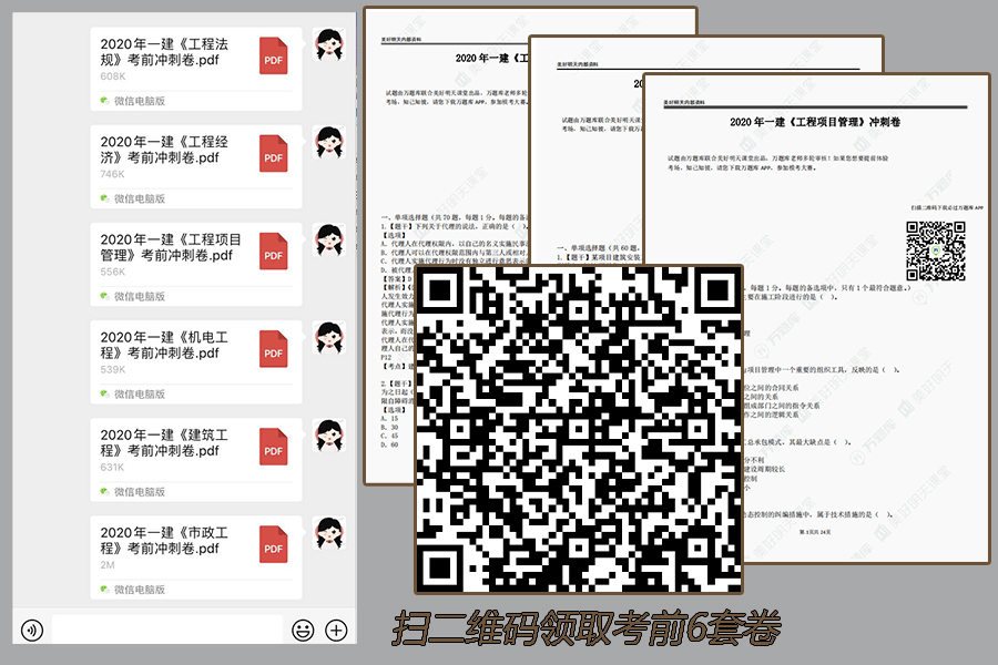 一碼一肖100%精準(zhǔn)——揭秘精準(zhǔn)預(yù)測的秘密,揭秘精準(zhǔn)預(yù)測的秘密，一碼一肖的百分之百精準(zhǔn)預(yù)測之道