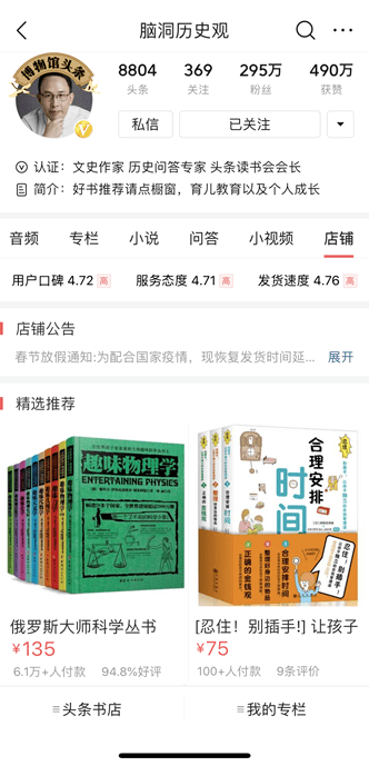 7777788888精準(zhǔn)管家婆,實用釋義、解釋與落實 - 今日必讀,精準(zhǔn)管家婆，7777788888的實用釋義、解釋與落實——今日必讀