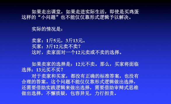 澳門今晚三中三必中一,精準(zhǔn)解答、解釋與落實 - 百科 - 楊,澳門今晚三中三必中一，精準(zhǔn)解答、解釋與落實——以楊氏百科為指南