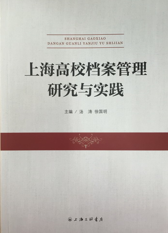 2025全年新奧正版資料大全-精選解析落實 - 資訊 - 馬永超,新奧正版資料大全精選解析落實——資訊與馬永超的獨特視角