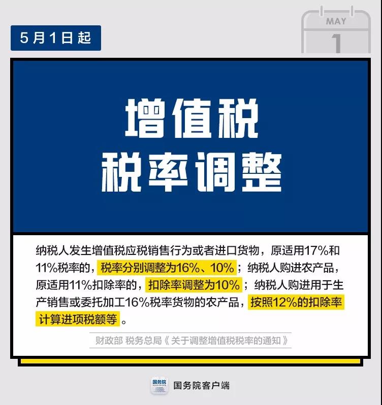 2025澳門與香港管家婆100%精準,全面釋義、解釋與落實,關(guān)于澳門與香港管家婆在2025年的精準預測與全面釋義、解釋與落實的研究報告