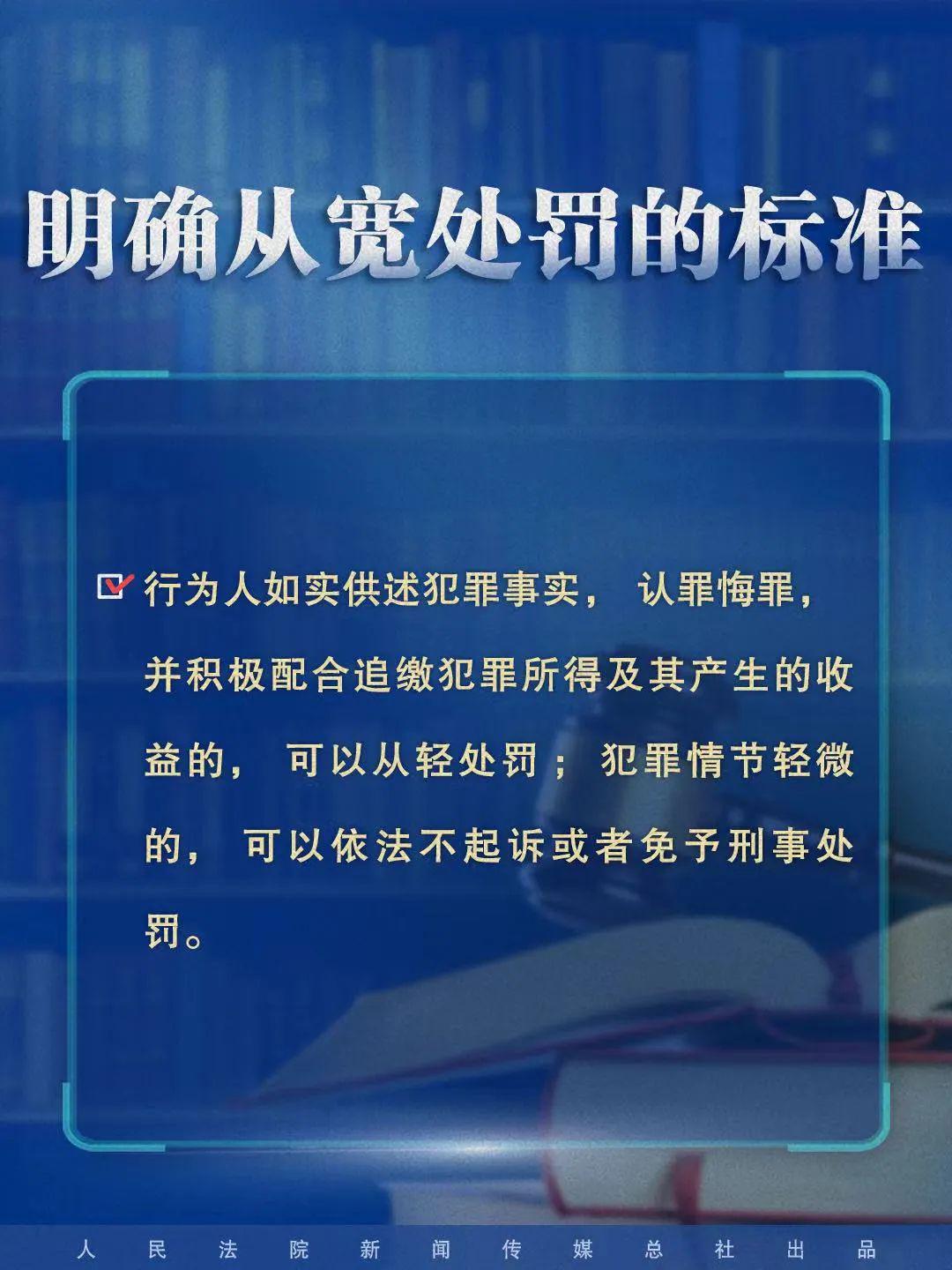 2025新澳門和香港正版免費資本車,全面釋義、解釋與落實,解讀與落實，新澳門與香港資本車的未來展望（全面釋義與免費正版策略）