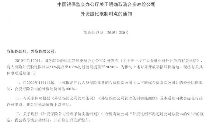 2025新澳門和香港正版免費(fèi)資本車,全面釋義、解釋與落實(shí),關(guān)于澳門與香港資本車的發(fā)展，全面釋義、解釋與落實(shí)策略