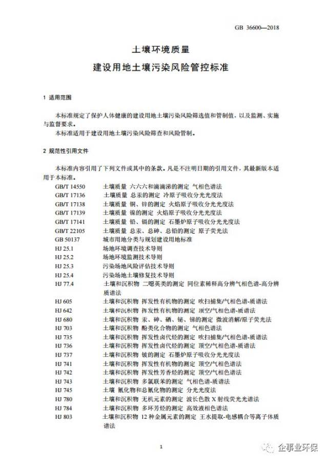 澳門2025全年免費資枓大全,定量解答解釋落實_8hy04.33.80,澳門2025全年免費資料大全，定量解答、解釋與落實的探討