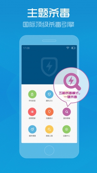 管家婆一碼一肖100中獎(jiǎng)v3.3.2(中國)官方版-APP下載IOS,探索管家婆一碼一肖，揭秘中獎(jiǎng)秘密與官方版APP下載IOS