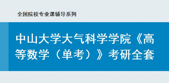 新澳2025最新資料大全|科學(xué)分析解析說明 - 幼兒園 - 安慶...,新澳2025最新資料大全與幼兒園教育在安慶的科學(xué)分析解析說明