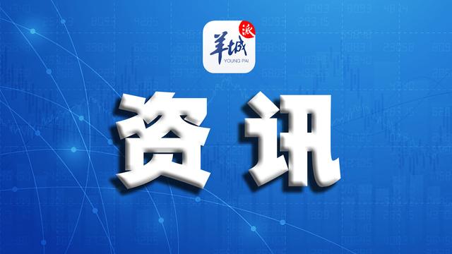 2025年澳門(mén)與香港管家婆100%精準(zhǔn)準(zhǔn)實(shí)證釋義、解釋與落實(shí),關(guān)于澳門(mén)與香港管家婆在2025年精準(zhǔn)準(zhǔn)實(shí)證的釋義、解釋與落實(shí)的研究