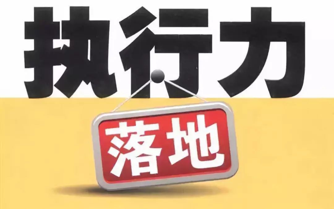 2025新奧最新資料大全精選解析、落實(shí)與策略 - 全民喜歡,2025新奧最新資料大全精選解析——落實(shí)與策略，全民喜歡