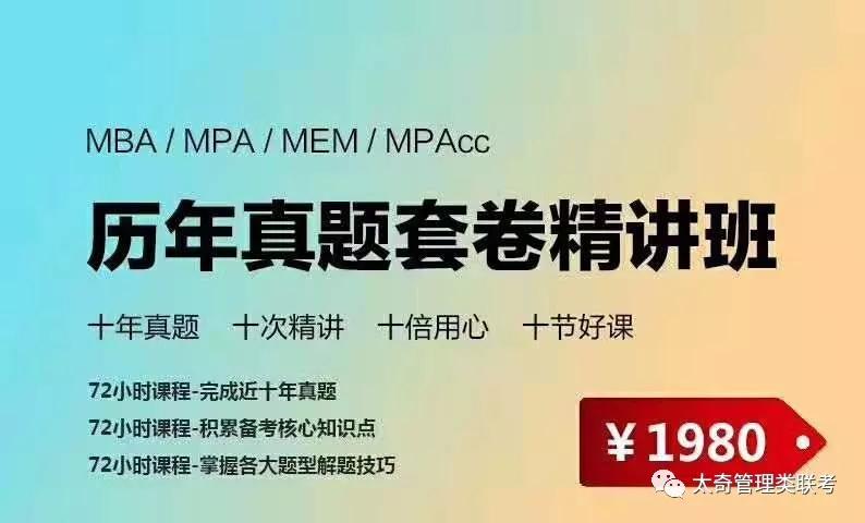 2025年新奧最新資料內(nèi)部資料,揭秘預(yù)測背后全套路!_快速精..,揭秘預(yù)測背后的全套路，探索新奧集團(tuán)內(nèi)部資料的深度洞察與預(yù)測分析（基于最新資料）