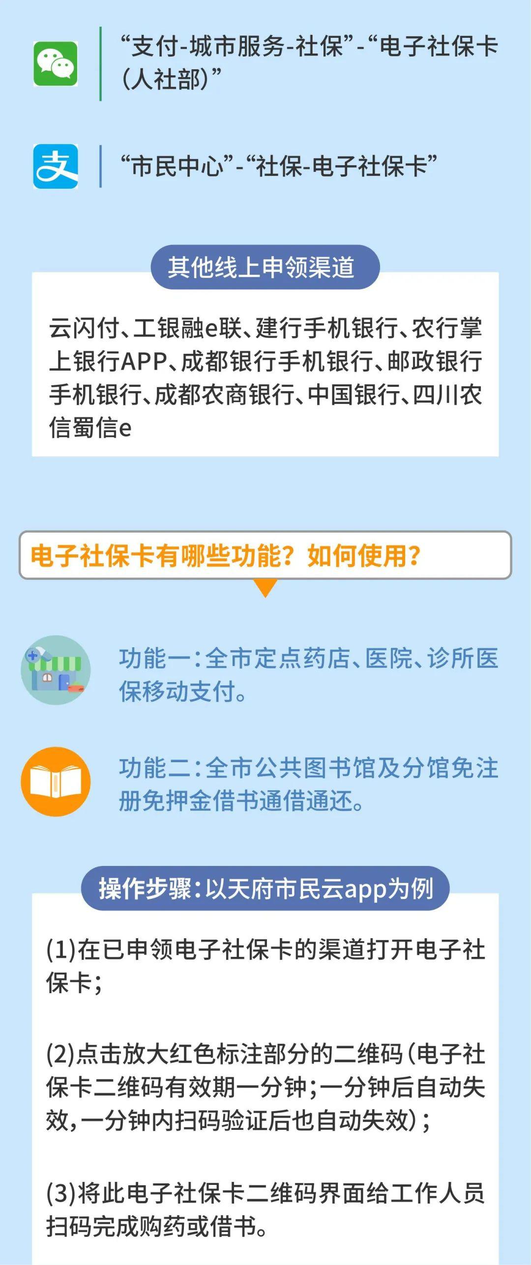 澳門與香港一碼一肖一特一中合法性探討,民主釋義、,澳門與香港一碼一肖一特一中合法性探討，對民主釋義的深入解讀